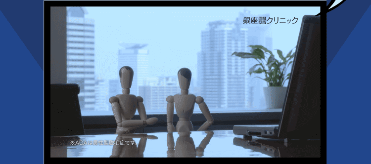 cm枠