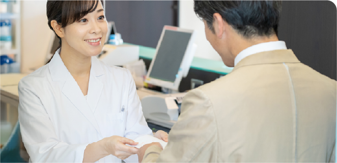 処方・治療開始