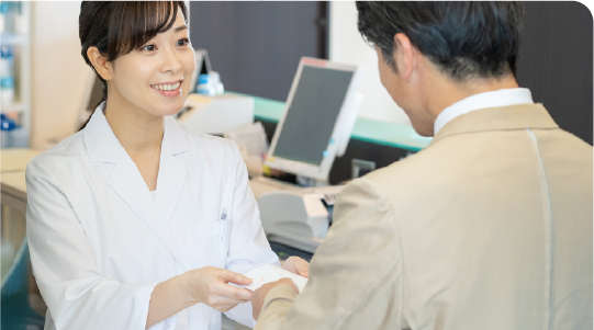 処方・治療開始